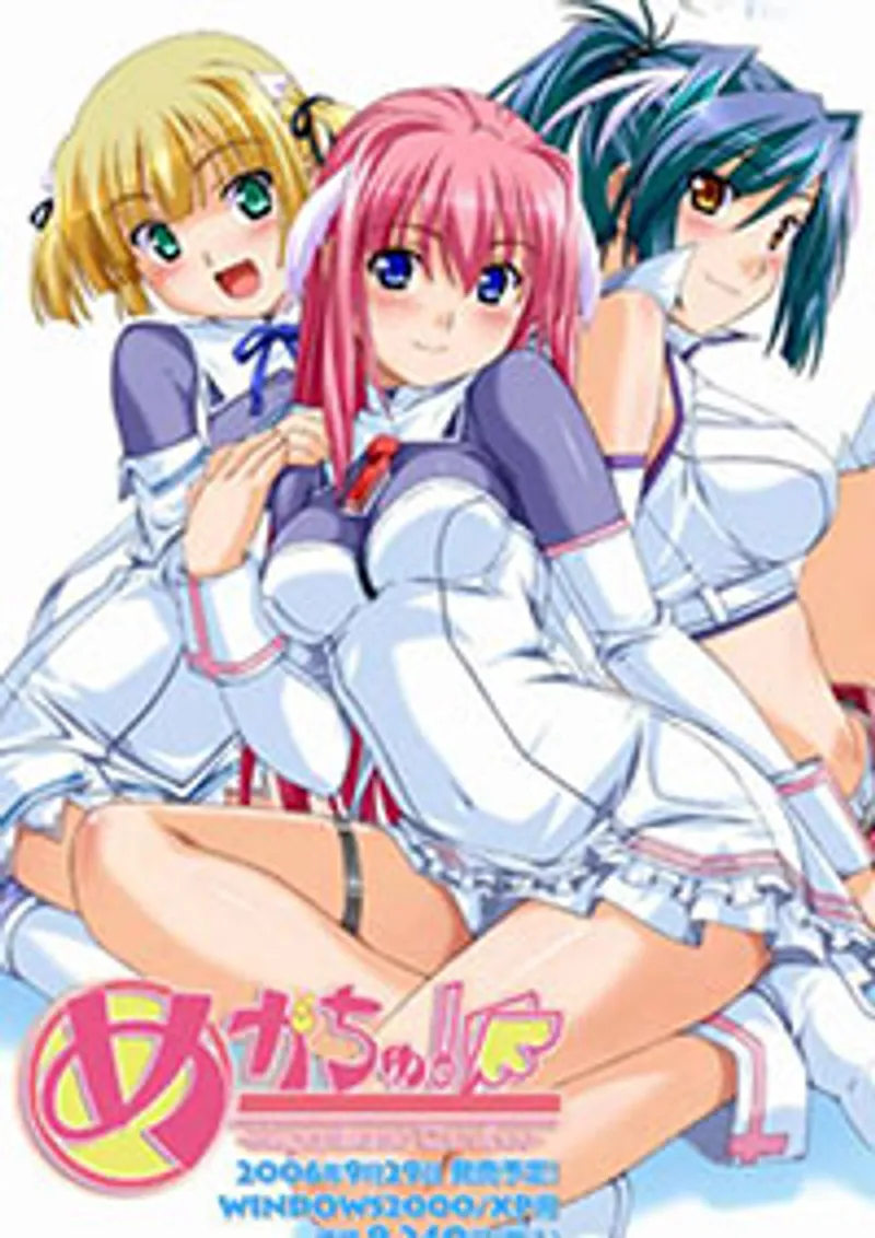 sex việt bạo,sex việt masage,sex bú cu ói Oh my sex goddess (megachu) 3